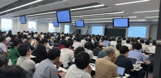 DXにかける教員の熱気：日本教育工学会秋季全国大会