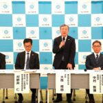 新学部記者発表会