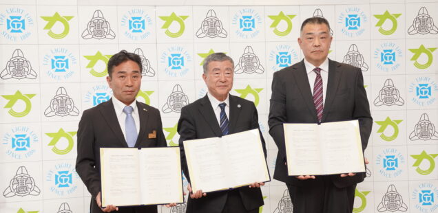 中新田高校・加美町との連携協定締結式