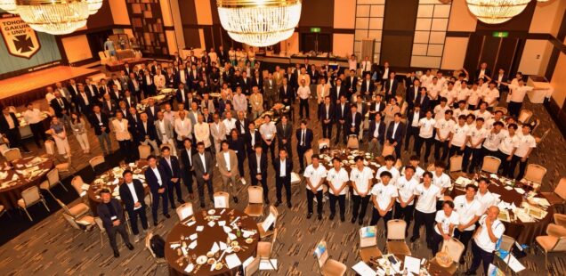 体育会サッカー部創部百周年記念祝賀会