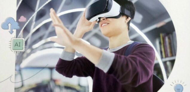 産学官連携デジタル基礎講座開講