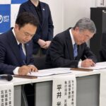 デジタルによる新しい学び：（株）NTT東日本との連携協定締結式